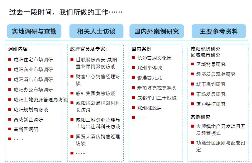 关于新澳天天开奖资料大全三中三的违法犯罪问题及定制版服务的重要性解析（最新解析版）