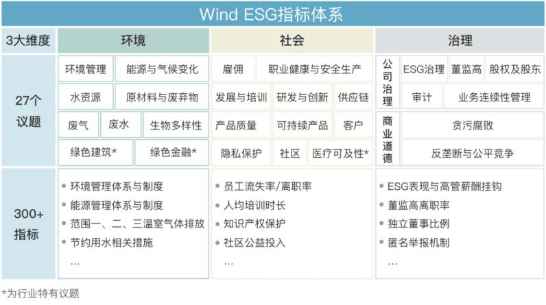 关于新澳2024正版资料的犯罪问题及灵活实施计划与升级版的警示