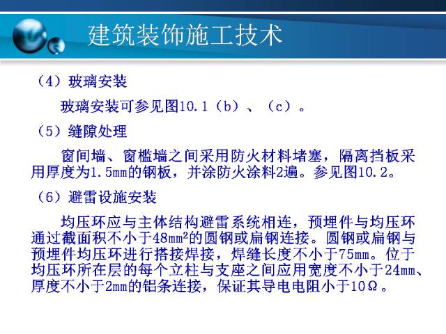 澳门正版资料免费大全背后的犯罪风险与防范策略探讨