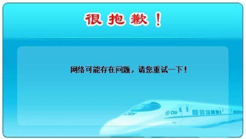 澳门精准龙门客栈实地探索与验证方案_标准版，免费实地验证，深度探索之旅