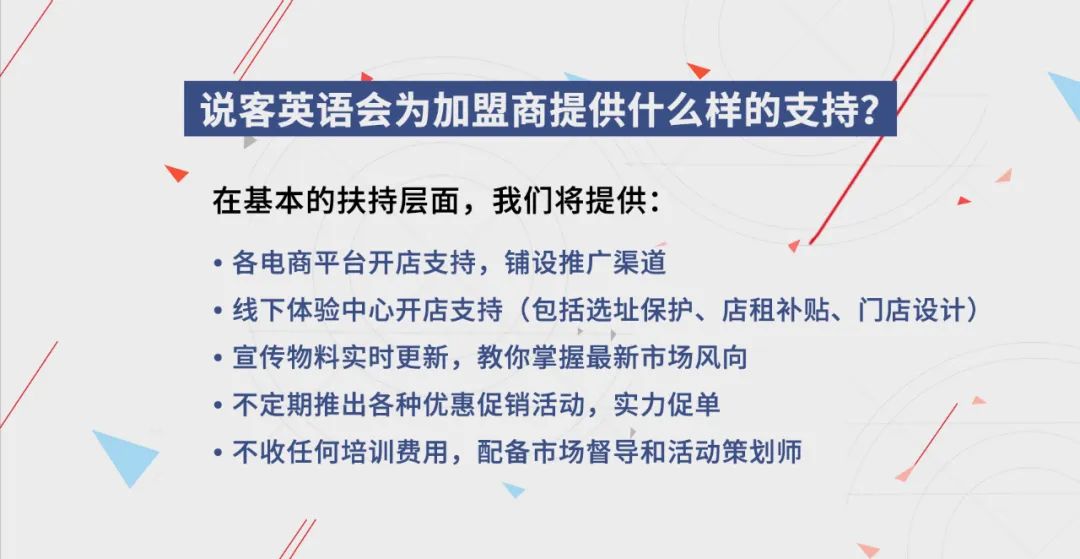 澳门新三码必中一免费背后的创新推广策略与违法犯罪问题解析