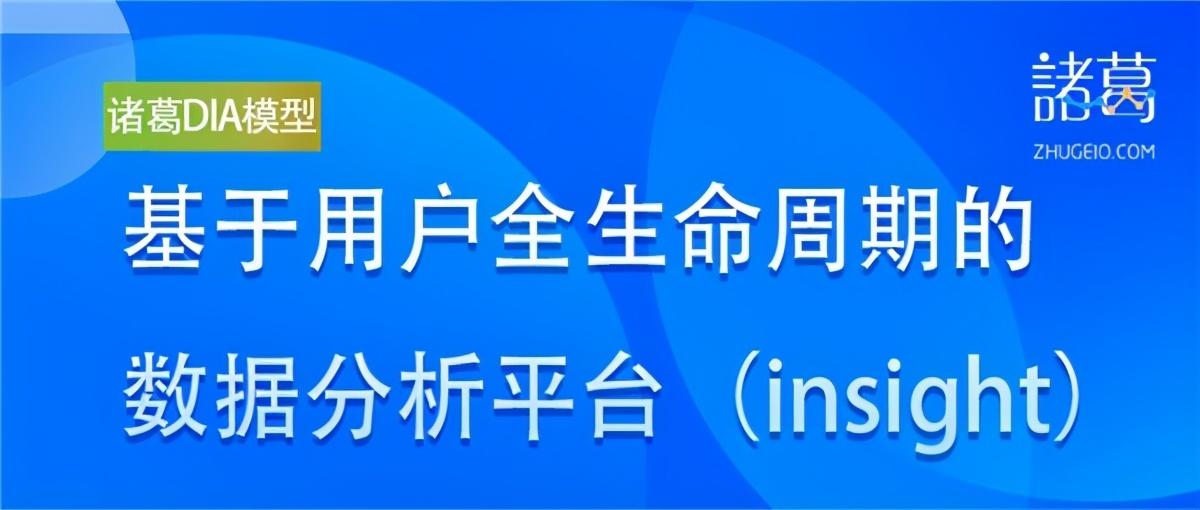 管家婆精准资料大全与精细计划执行_引领成功的特供版双重引擎