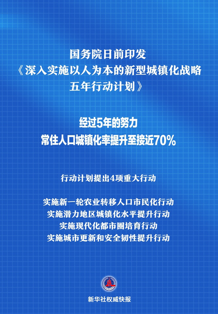 澳门最精准龙门战略，持续计划实施与Surface 97.218的力量展现