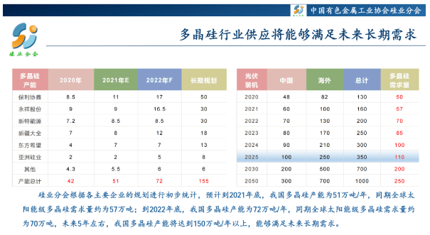 澳门特马数据分析与解析，界面版下的数据驱动洞察——以最新开奖结果为例解析报告