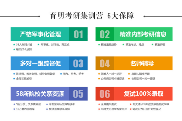 新澳精准资料实效性深度解析与专业解读 40.109版本