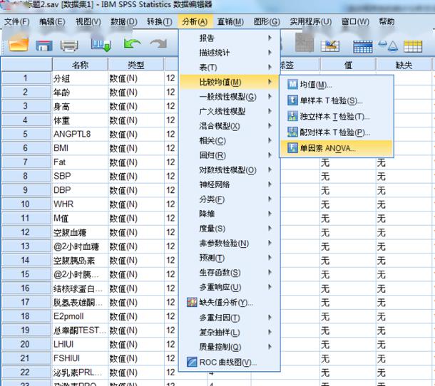 六和彩资料网址解析与统计分析，UHD版探讨