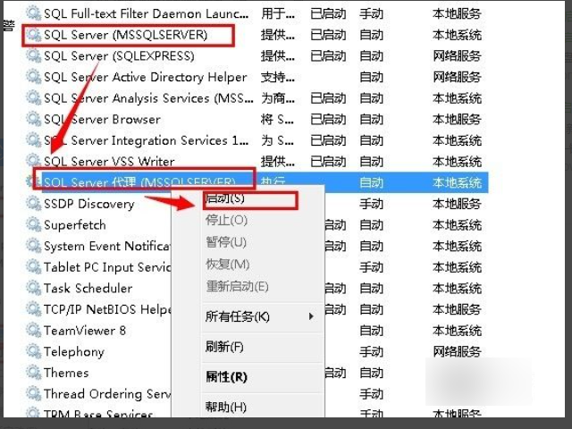 管家婆必中一肖与标准化实施程序分析，HDR15.890深度探讨