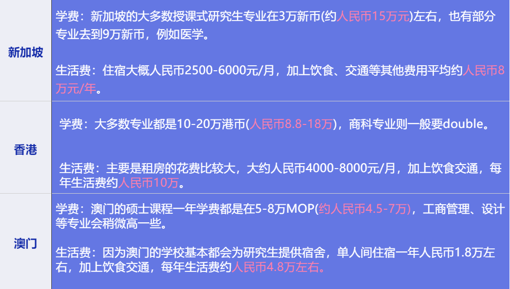 新澳门特马今期开奖结果查询与UHD版技术执行分析探讨_最新开奖资讯解析