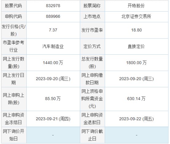 警惕虚假博彩陷阱，揭秘新澳门一码背后的犯罪真相与全面执行计划风险警告