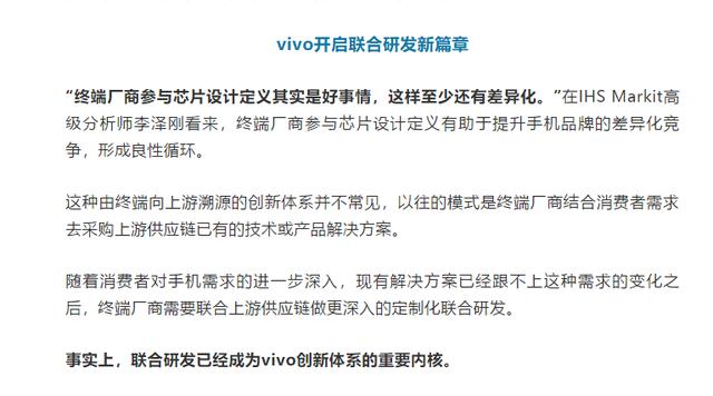 香港彩票新闻揭秘，开奖结果与社交版关联揭秘，最快开奖结果重要性解析