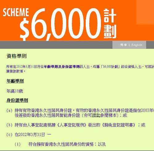 香港资料精细化策略定义探讨，精准资料与策略深度解析（精装版）