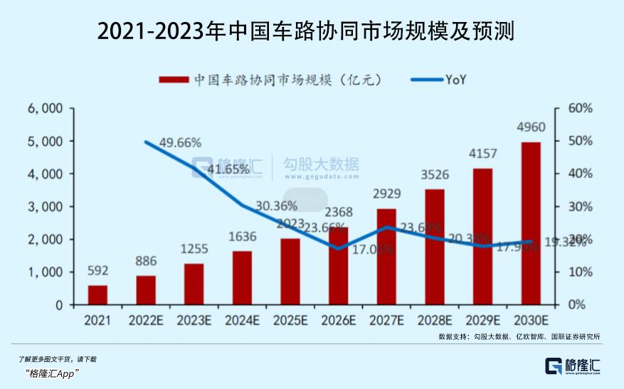 2024年11月10日 第30页