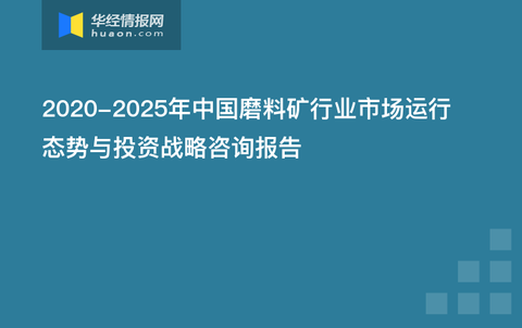 2024年11月10日 第13页