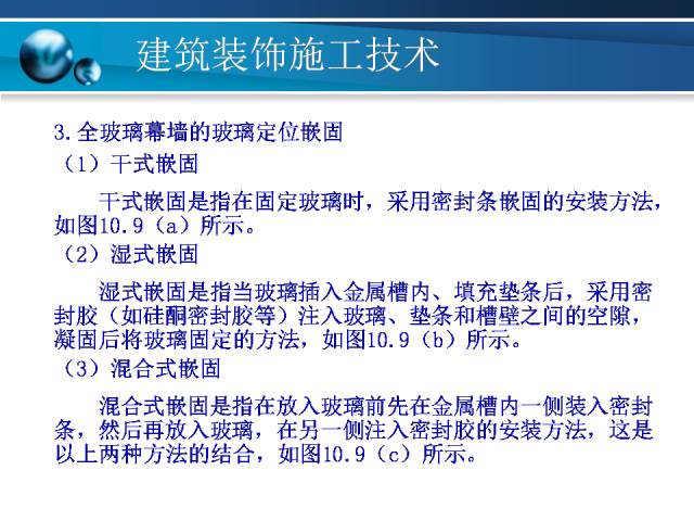 管家婆XE版软件升级与管理深度洞察，内部精选资料与标准化实施程序解析