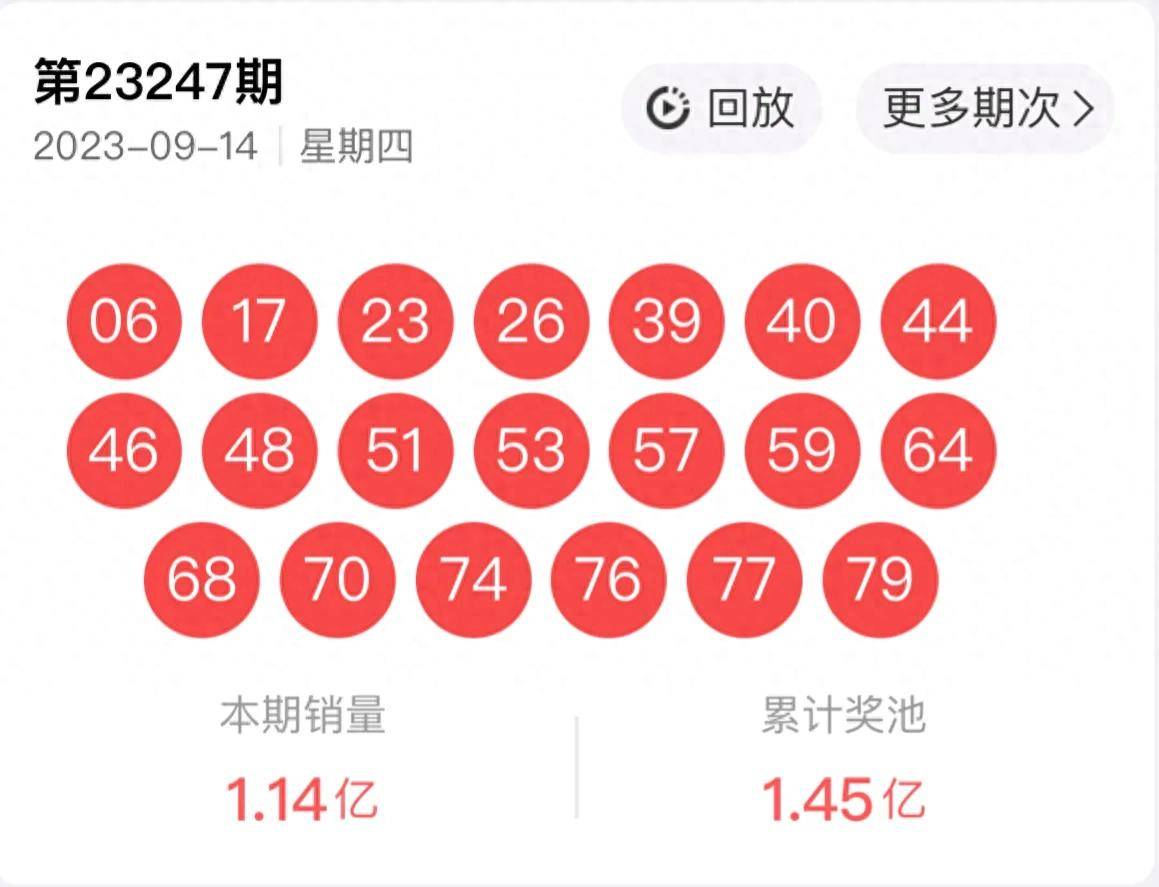 香港二四六开奖结果及操作指南，顶级款详解与步骤指导 52.870版