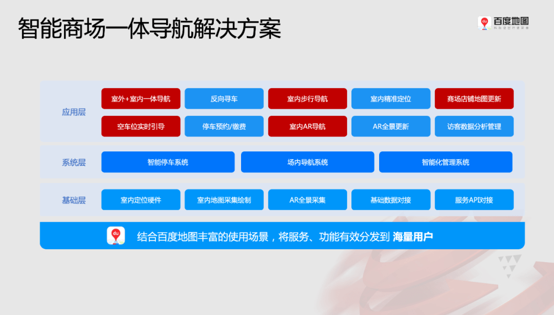 揭秘新澳门开奖奥秘，策略解读与实施指南