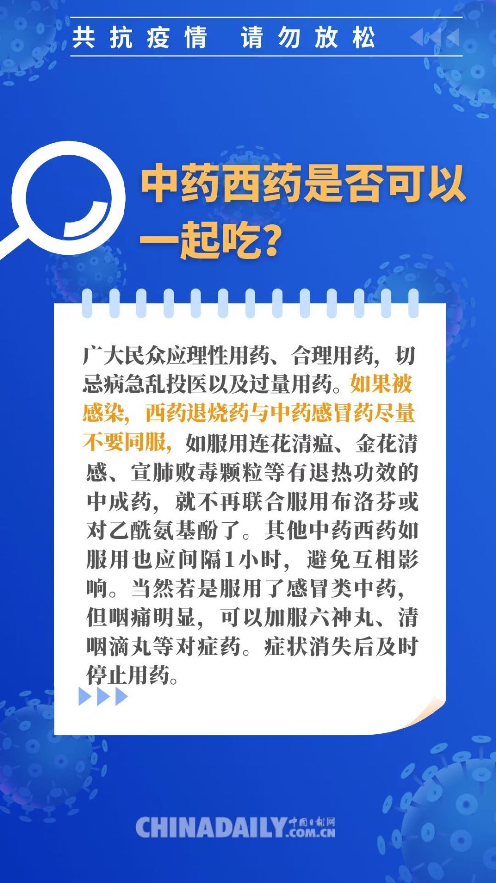 香港免费大全资料与成语解释落实的重要性，以tool55.635平台探讨