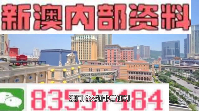 2024年11月10日 第5页