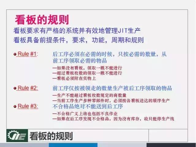 澳门彩票开奖结果与成语解释落实探讨——薄荷版75.922