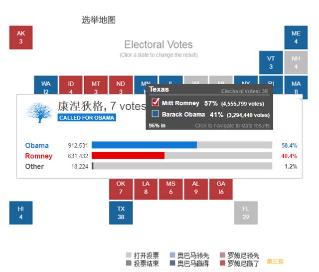 三肖必中三期必出凤凰网与深层设计数据策略背后的潜在风险与违法犯罪问题探讨