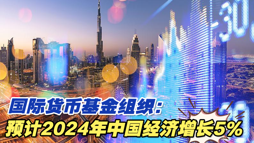 数据驱动设计策略与资料共享新时代的香港未来探索——以VE版94.442为例