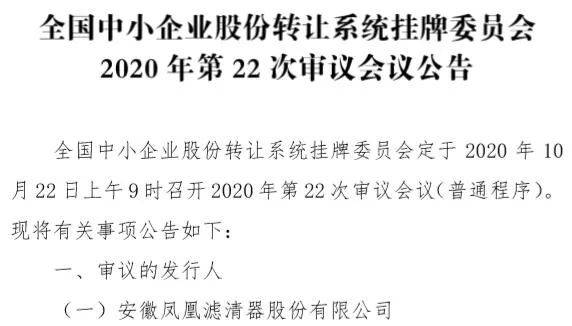 新澳精选资料免费开放，全面解析与详细指南