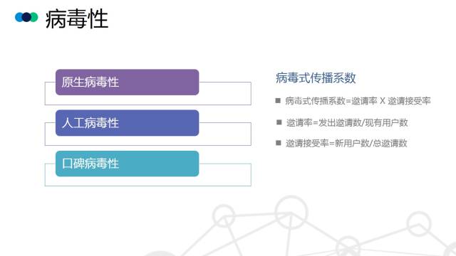 新澳资料全面应用分析数据APP最新报告解读（12.275版）