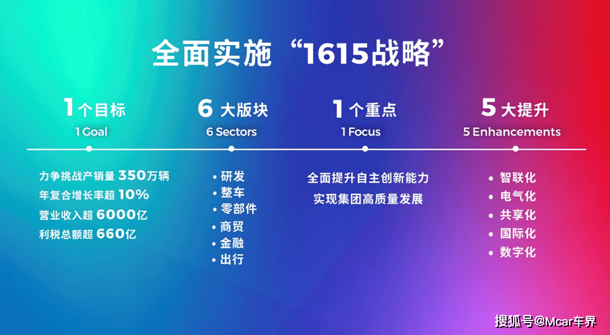 澳门正版资料深度分析与实施策略探讨，犯罪与违法问题的研究