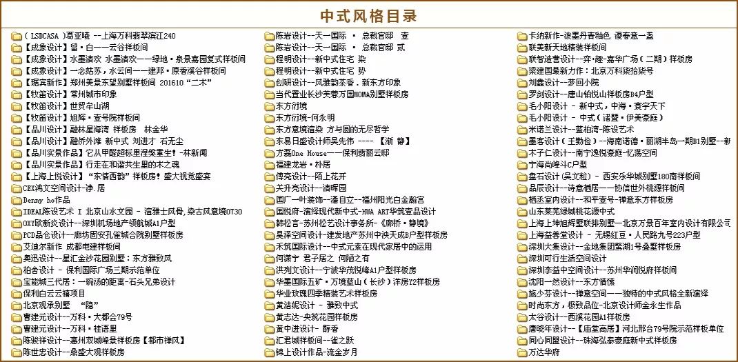 关于2024年管家婆正版资料查询与方案可行性评估的研究报告