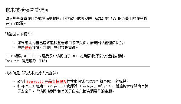 关于网站555617.com的可靠解析评估报告，入门版得分93.68