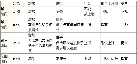 港彩二四六天天好开奖与标准程序评估，探讨Advanced36.108背后的违法犯罪问题。