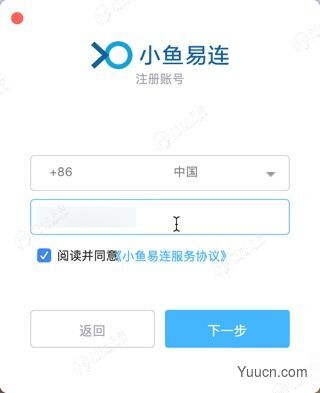 小鱼二站资料站对XE版74.427的深度解答与解释定义