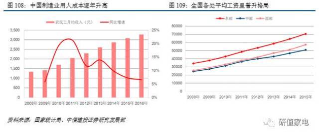 警惕网络赌博陷阱，远离非法彩票活动——以澳门彩票违法犯罪问题为例