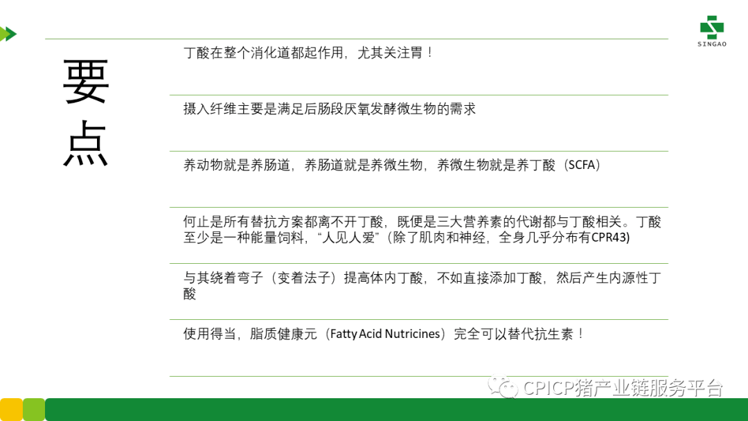 澳门资料大全正版资料揭秘，揭秘可靠计划执行策略与犯罪风险警告