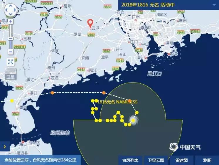 澳门广东会与先进技术深度解析_分析报告Z83.284