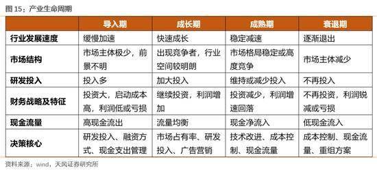 澳门好彩网与平衡指导策略探索理解_QHD版最新指南56.187