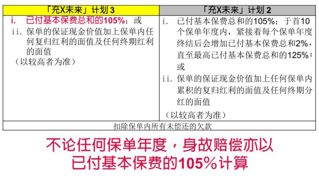 澳门特马未来展望解析及2024年开奖预测探讨（SHD19.848）