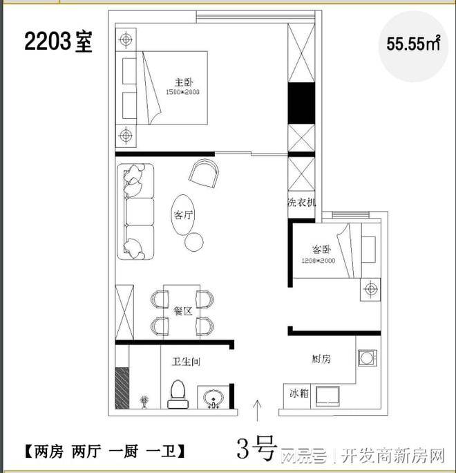 新澳资料正版下载与Harmony款解析实施指南