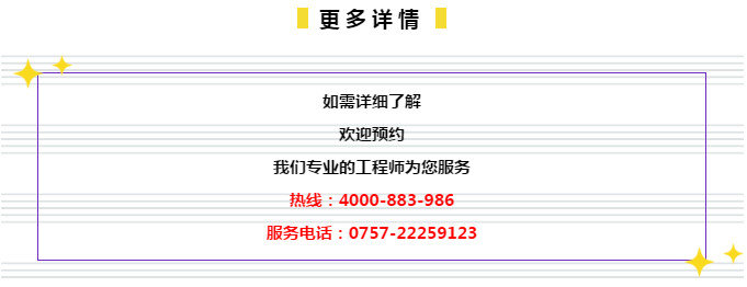 管家婆最新资料解析，2020年一肖V45.622精准数据解析说明