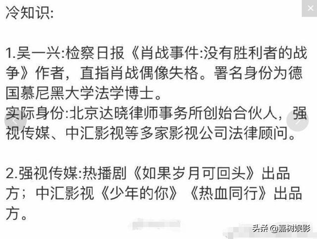 澳门一码一肖策略深度解析与特供款价值探讨