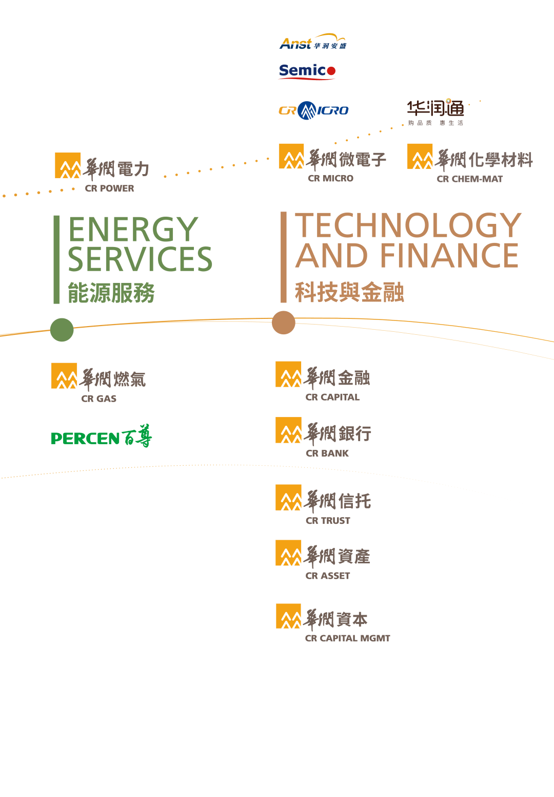 澳门码经典款39.475的创新计划执行与犯罪问题探讨