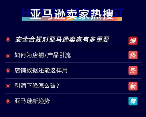 新澳资彩长期免费资料港与HarmonyOS 65.399的数据应用执行研究探讨