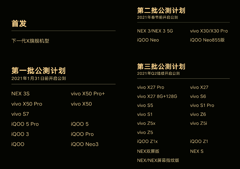 2024年11月12日 第39页