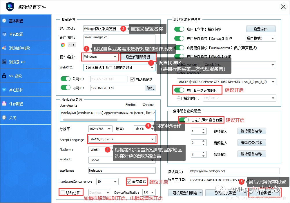 澳门一码一肖犯罪行为的深度解析与警示说明