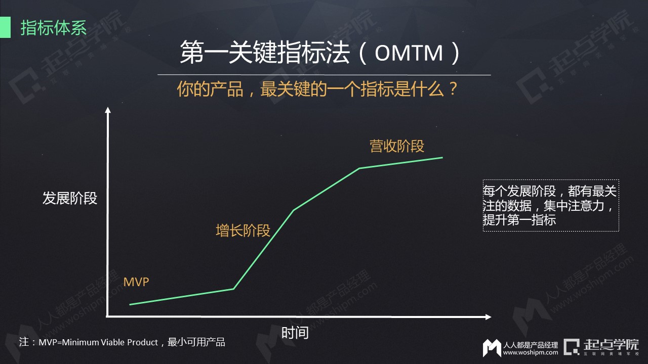 新门内部资料最新版下载与桌面款数据驱动决策探讨，桌面款18.923深度解析