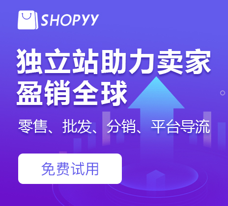 澳门最准资料免费网站精英策略探讨及执行方法评估（版本69.283）