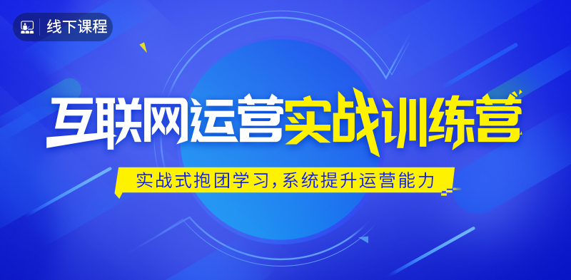 DX版澳门正版管家婆资料详解与实用性执行策略指南（版本24.74）