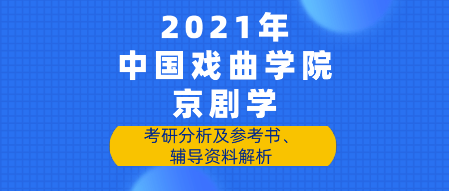 澳门正版免费资料大全新闻，犯罪行为的解析与应对策略分析。