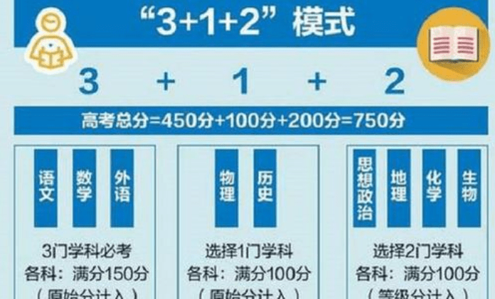 2024年11月12日 第10页