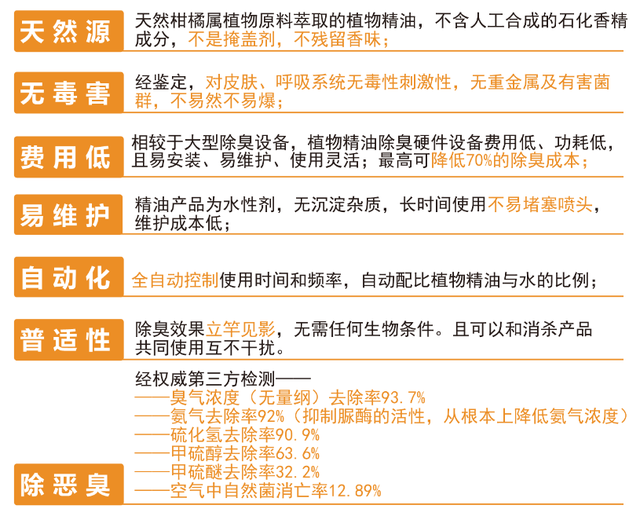 新澳好彩免费资料查询最新版下载与落实方法解析——粉丝版指南81.103